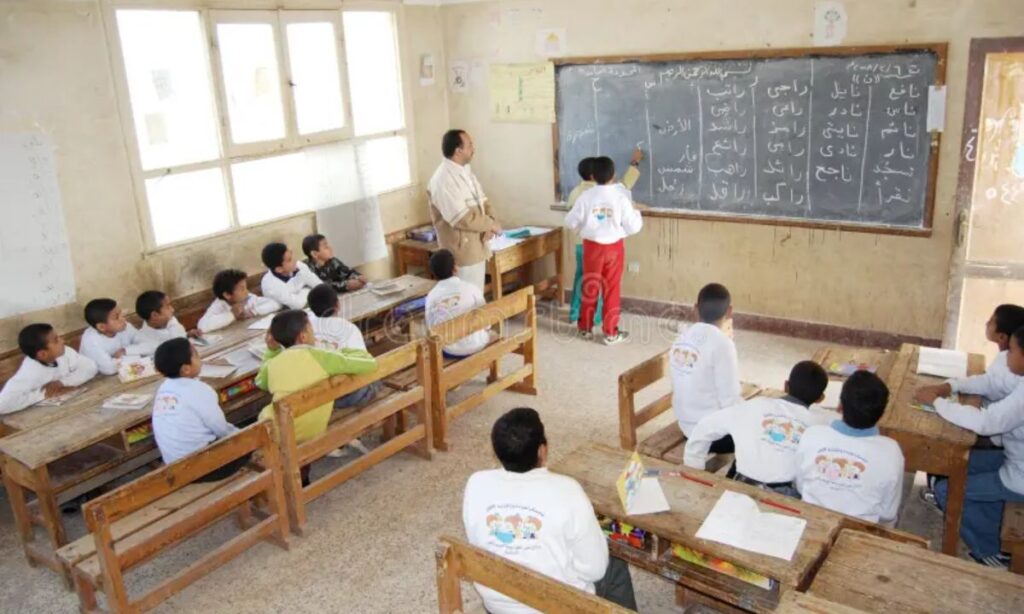 School and Classroom Arabic Jokes